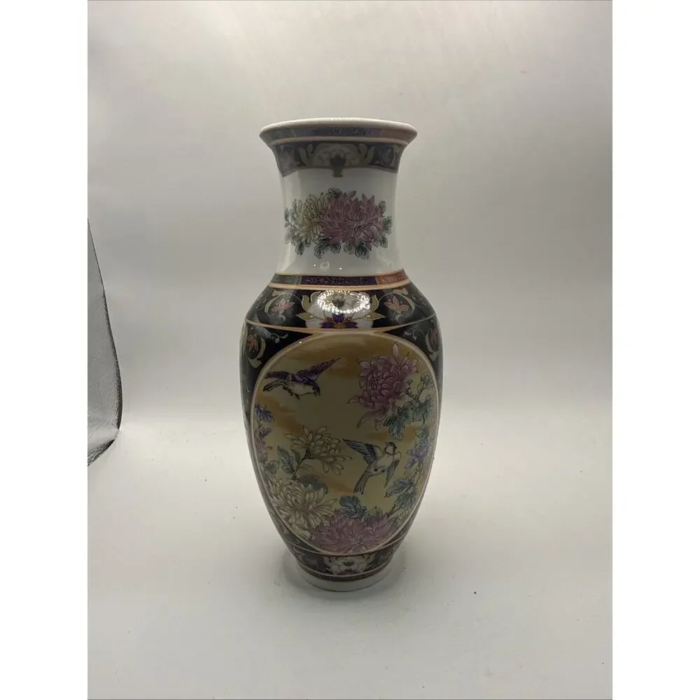 Vintage Asian Porcelain Vase 8” Floral Bird Chrysanthemum Gold Accent Decor *